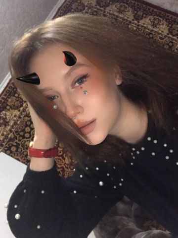Марина
